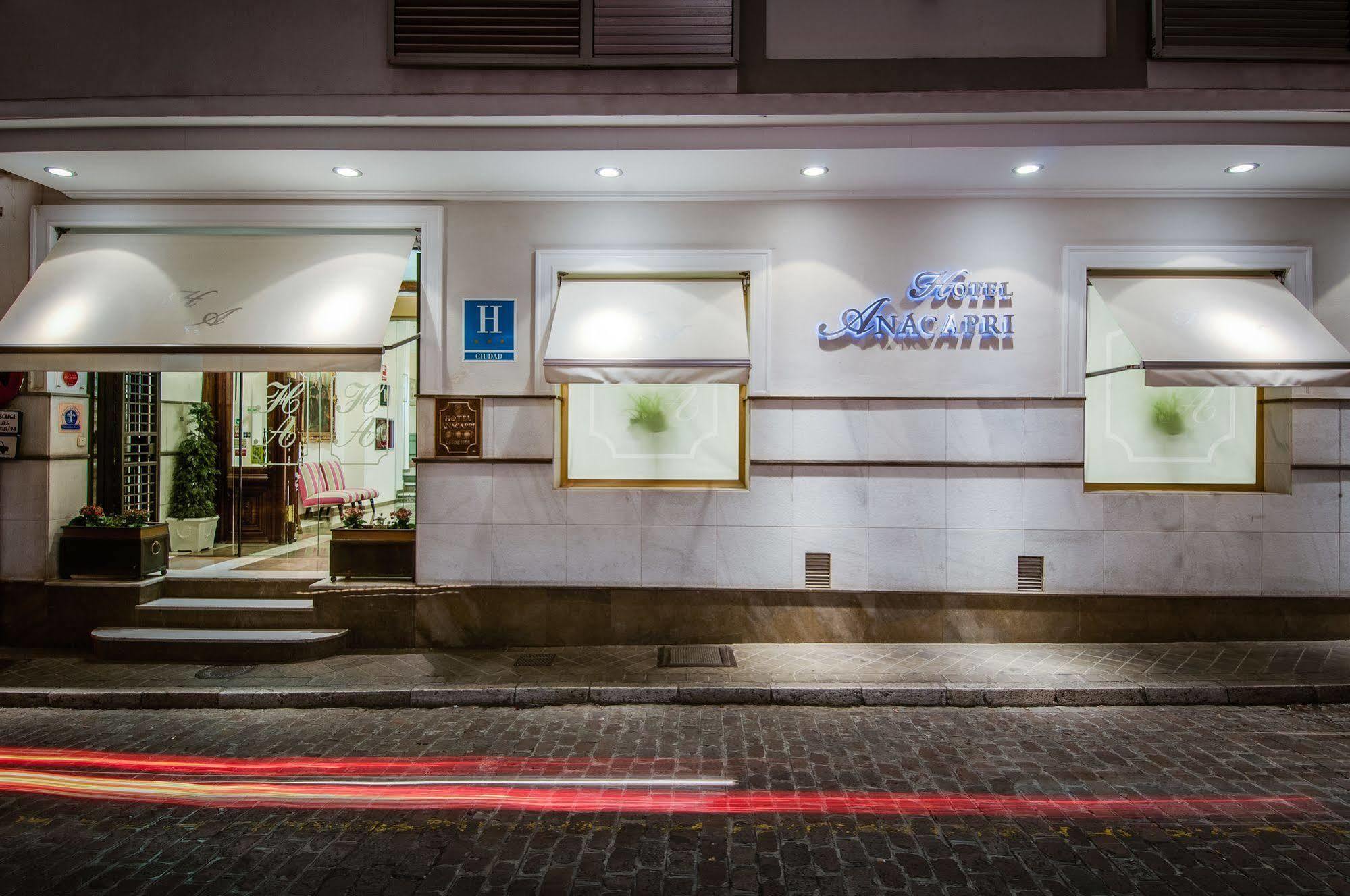 Hotel Anacapri Granada Exterior foto